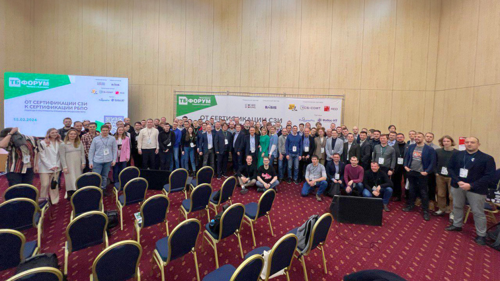 tb-forum-2024-3.jpg tb-forum-2024-3.jpg