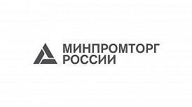 «Конфидент» получил Заключение от Минпромторга России и включил СДЗ Dallas Lock в реестр российской промышленной продукции